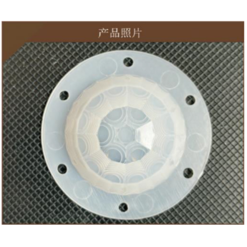 HDPE pir lens fresnel